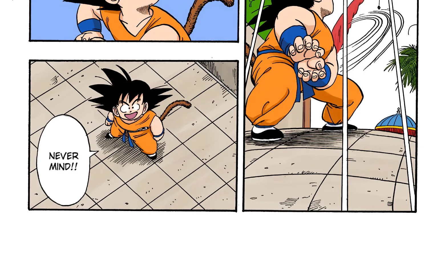 Dragon Ball - Full Color Edition - Page 25