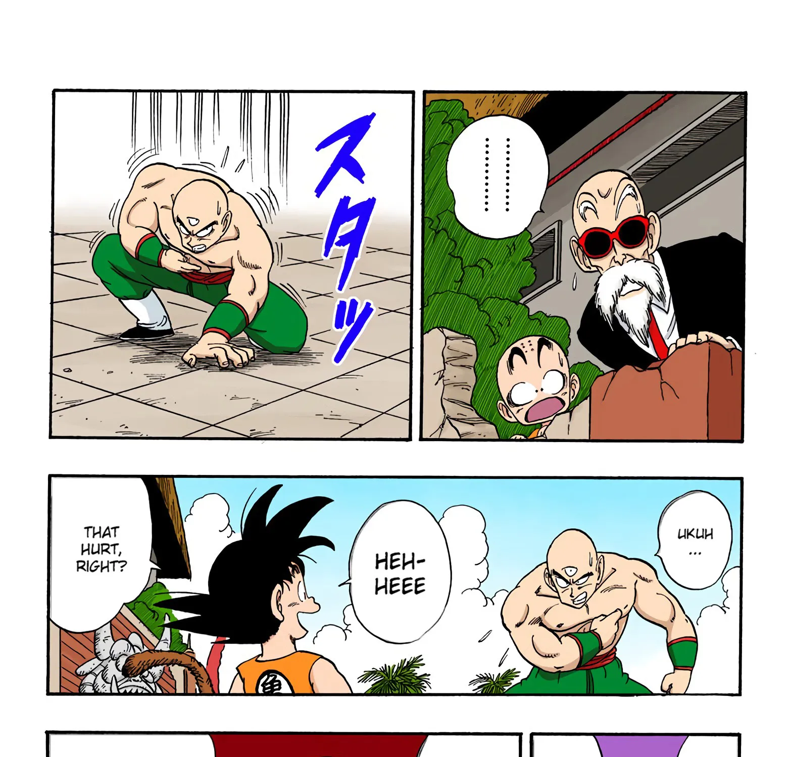 Dragon Ball - Full Color Edition - Page 26