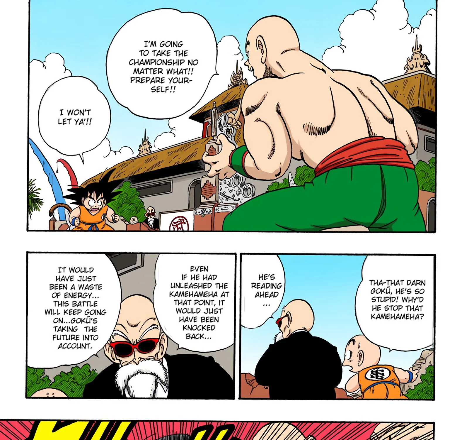 Dragon Ball - Full Color Edition - Page 28