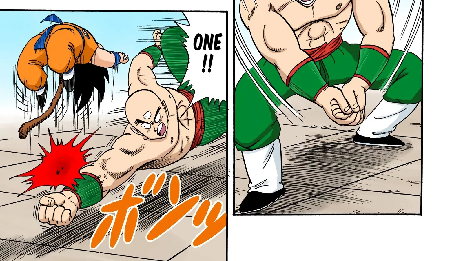 Dragon Ball - Full Color Edition - Page 5