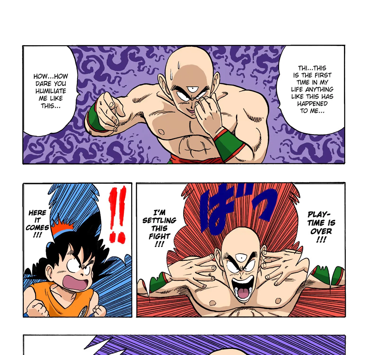 Dragon Ball - Full Color Edition - Page 12