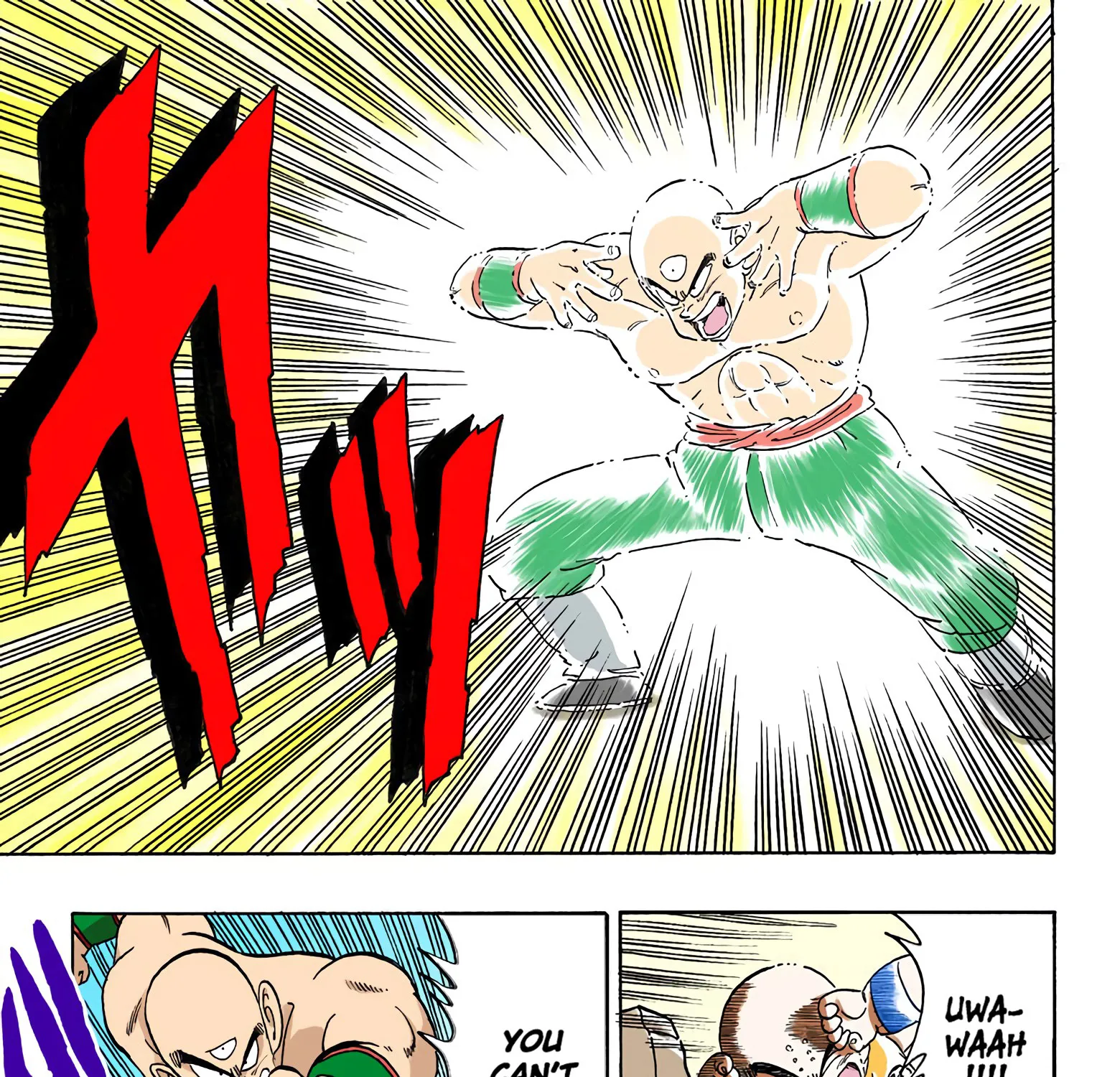 Dragon Ball - Full Color Edition - Page 14