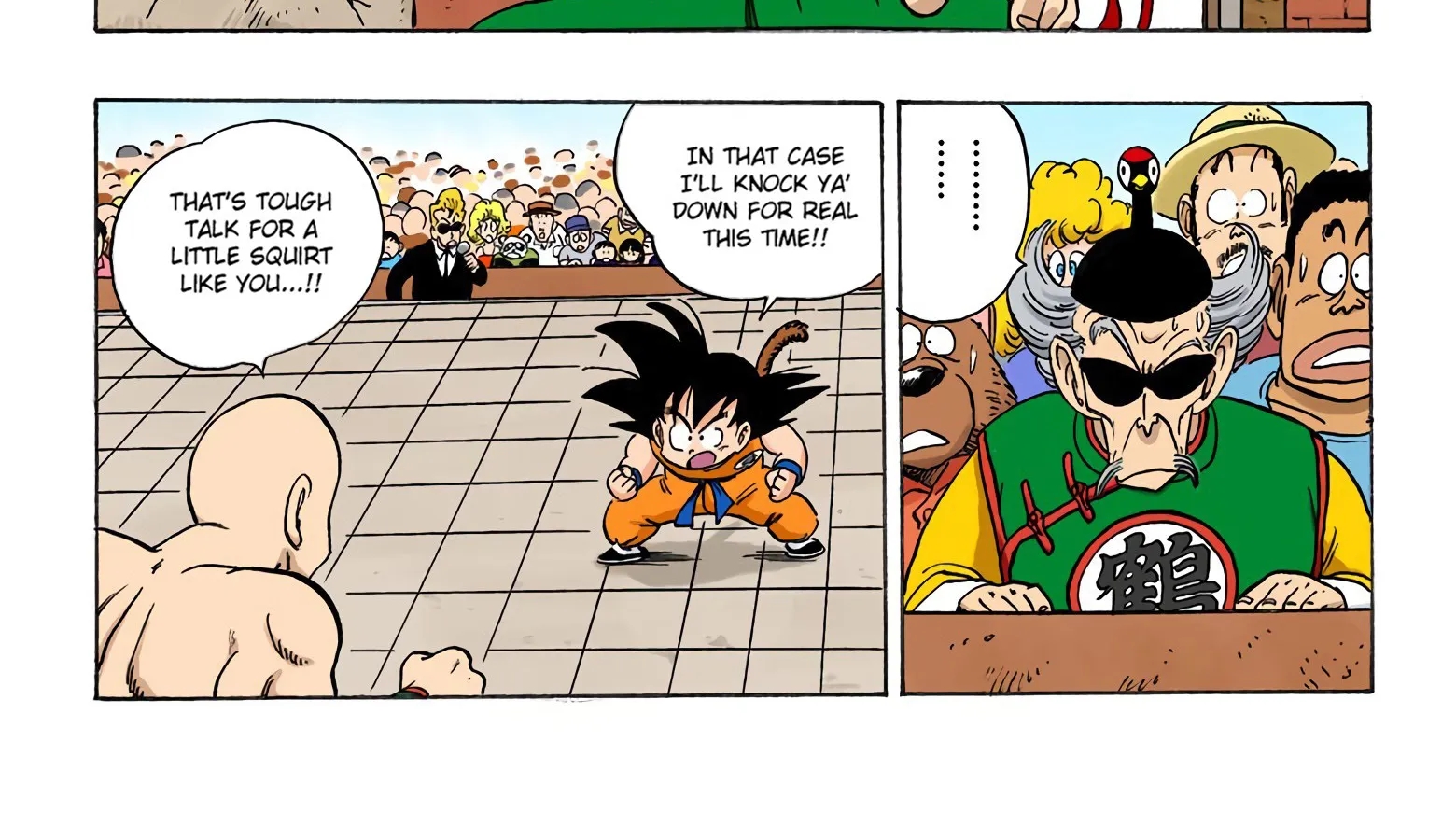 Dragon Ball - Full Color Edition - Page 23