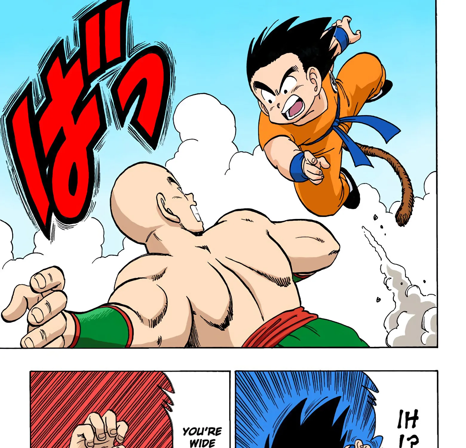 Dragon Ball - Full Color Edition - Page 26