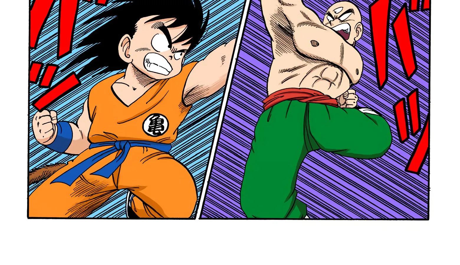 Dragon Ball - Full Color Edition - Page 3