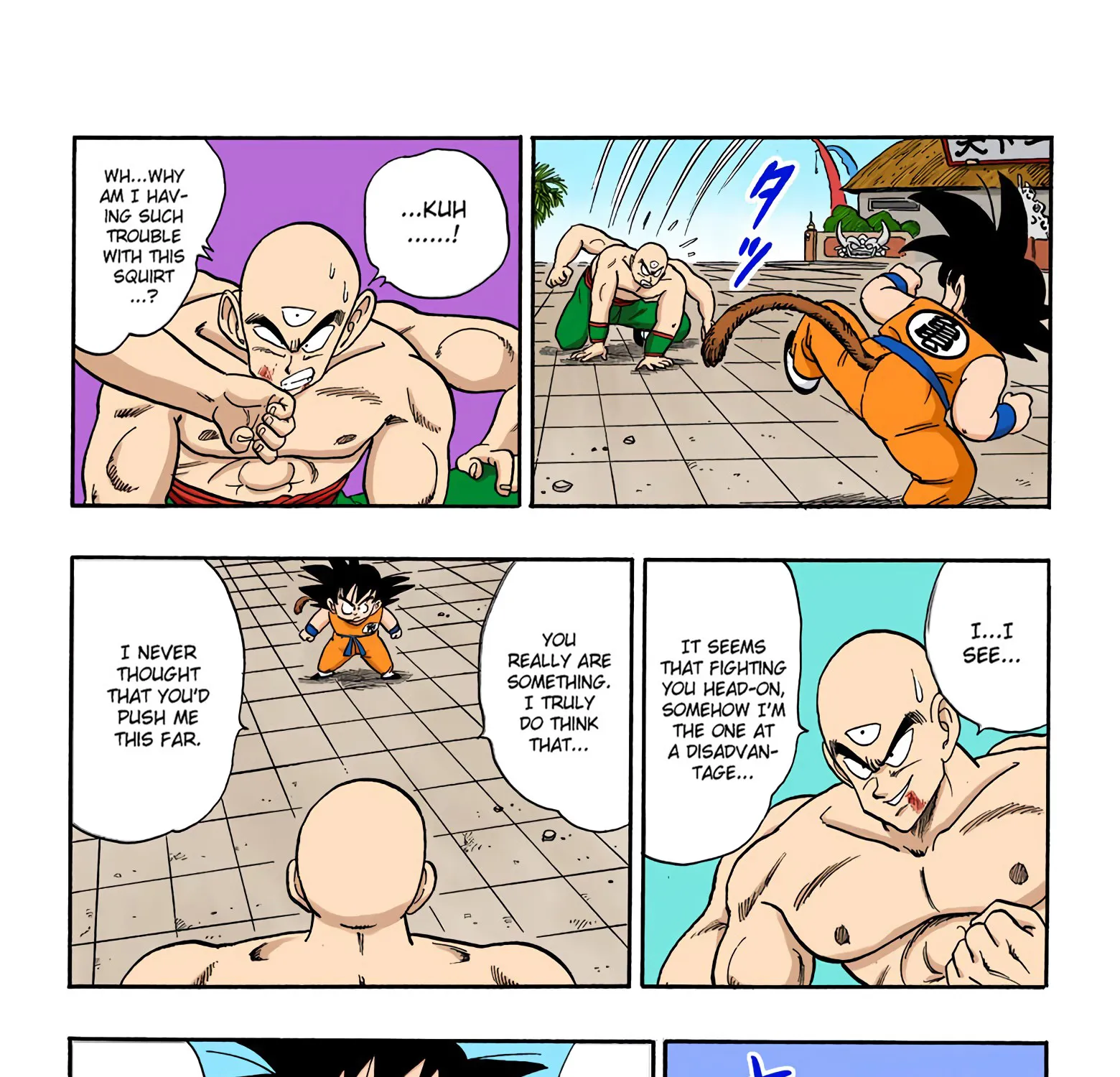 Dragon Ball - Full Color Edition - Page 22