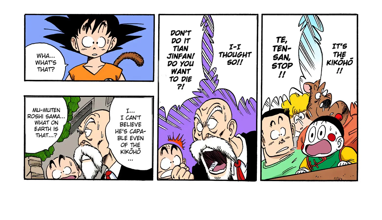 Dragon Ball - Full Color Edition - Page 25