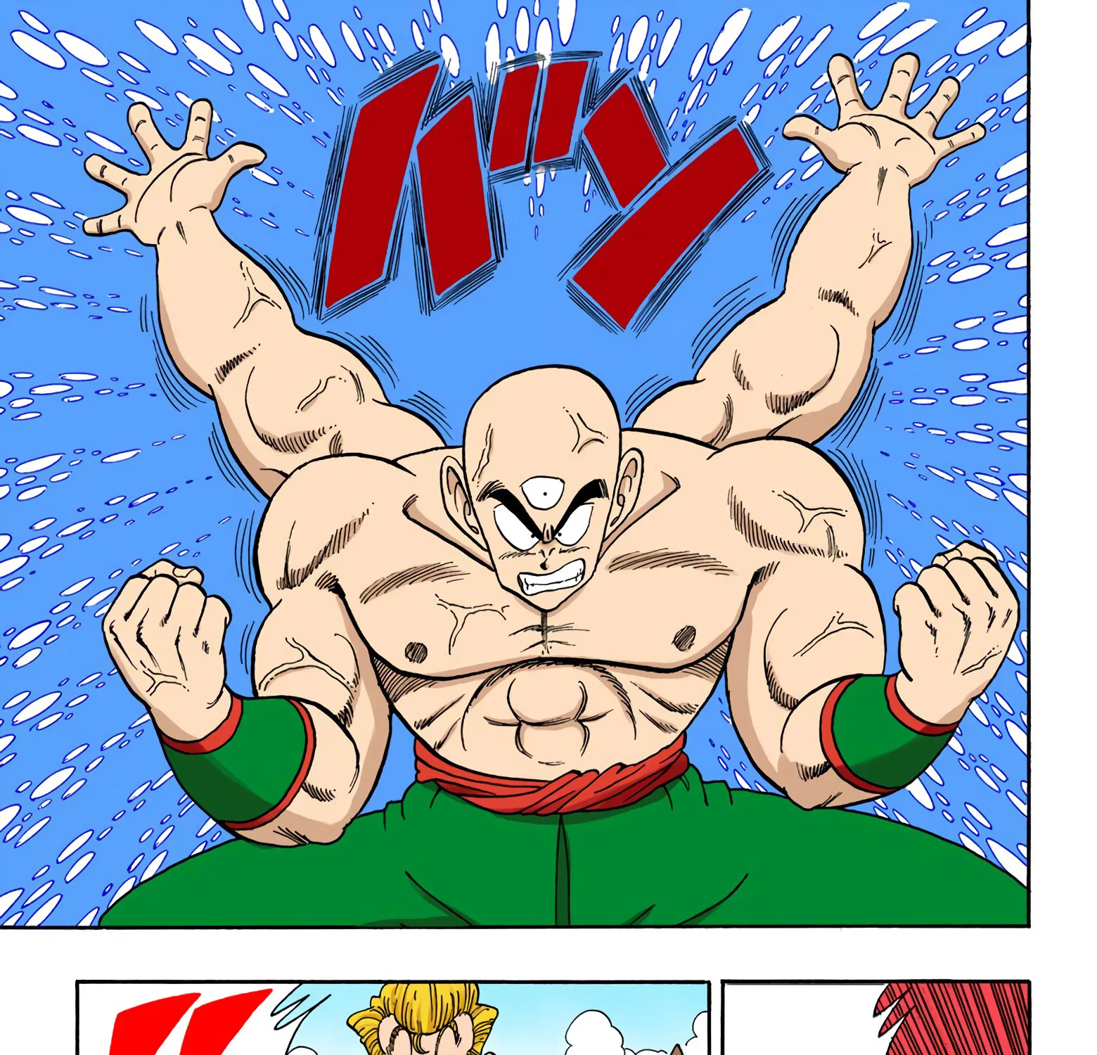 Dragon Ball - Full Color Edition - Page 8