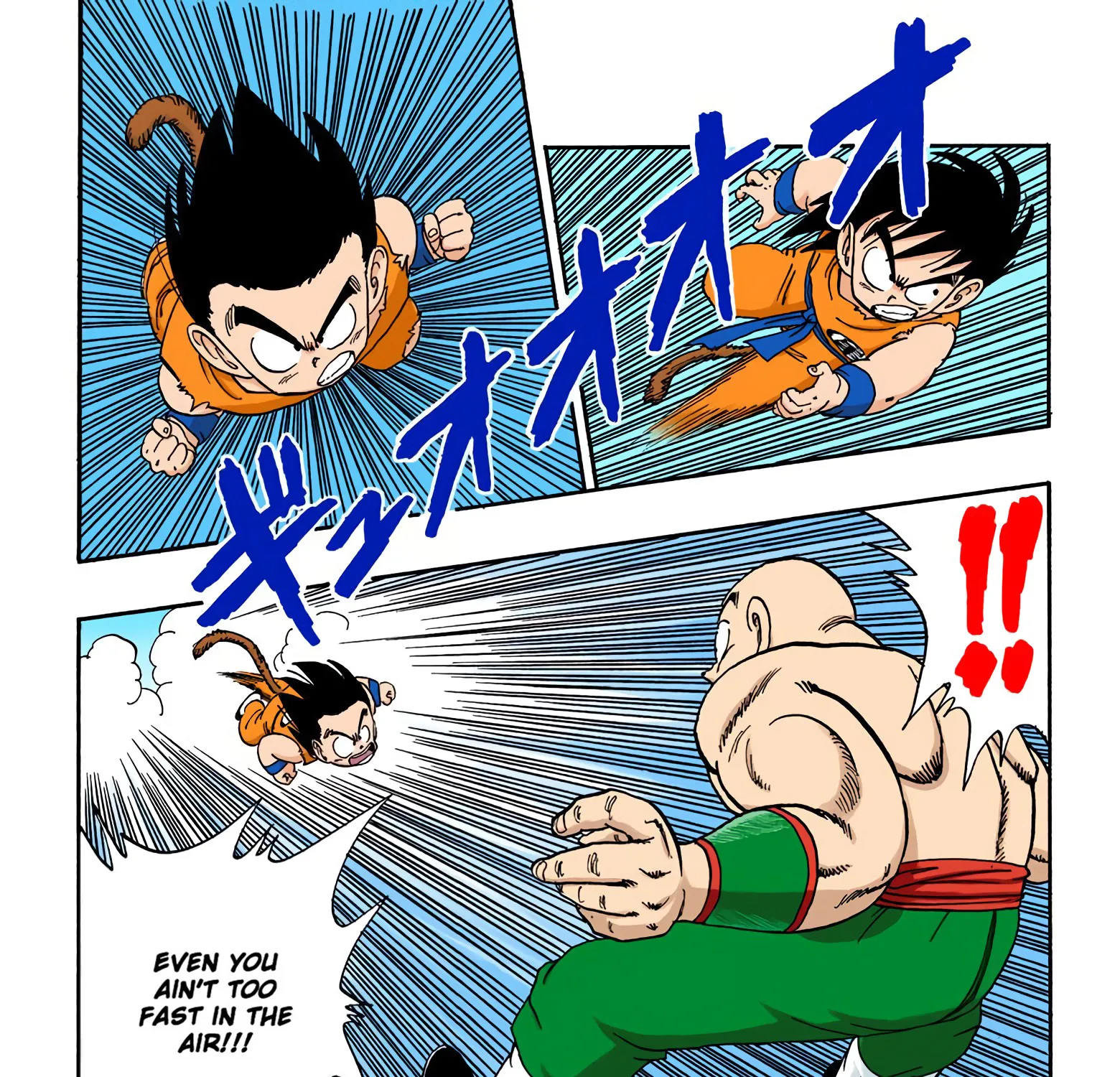 Dragon Ball - Full Color Edition Chapter 134 page 5 - MangaNato