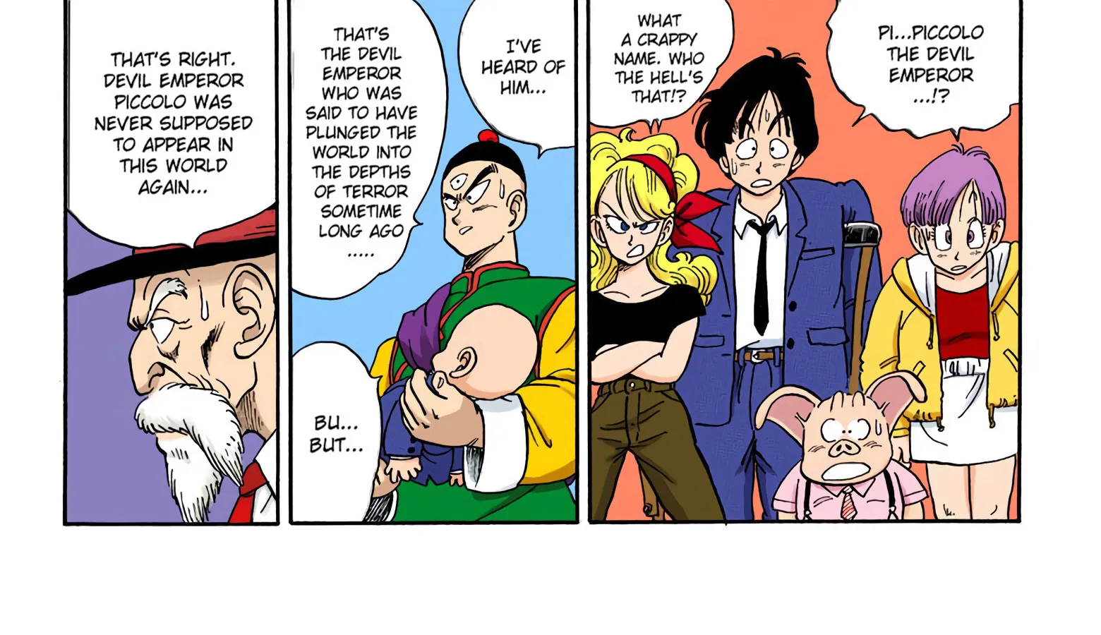 Dragon Ball - Full Color Edition - Page 13