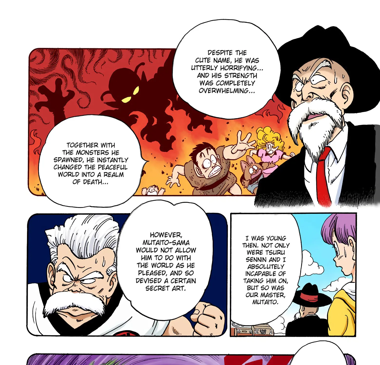 Dragon Ball - Full Color Edition - Page 14