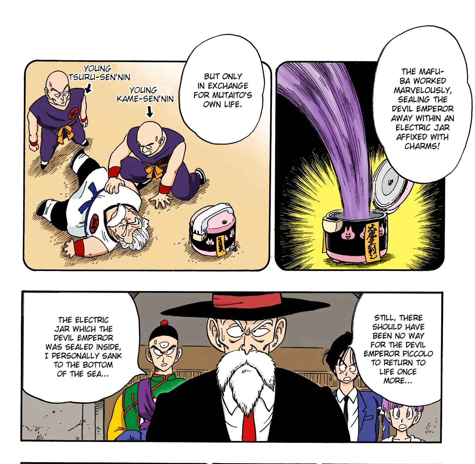 Dragon Ball - Full Color Edition - Page 16