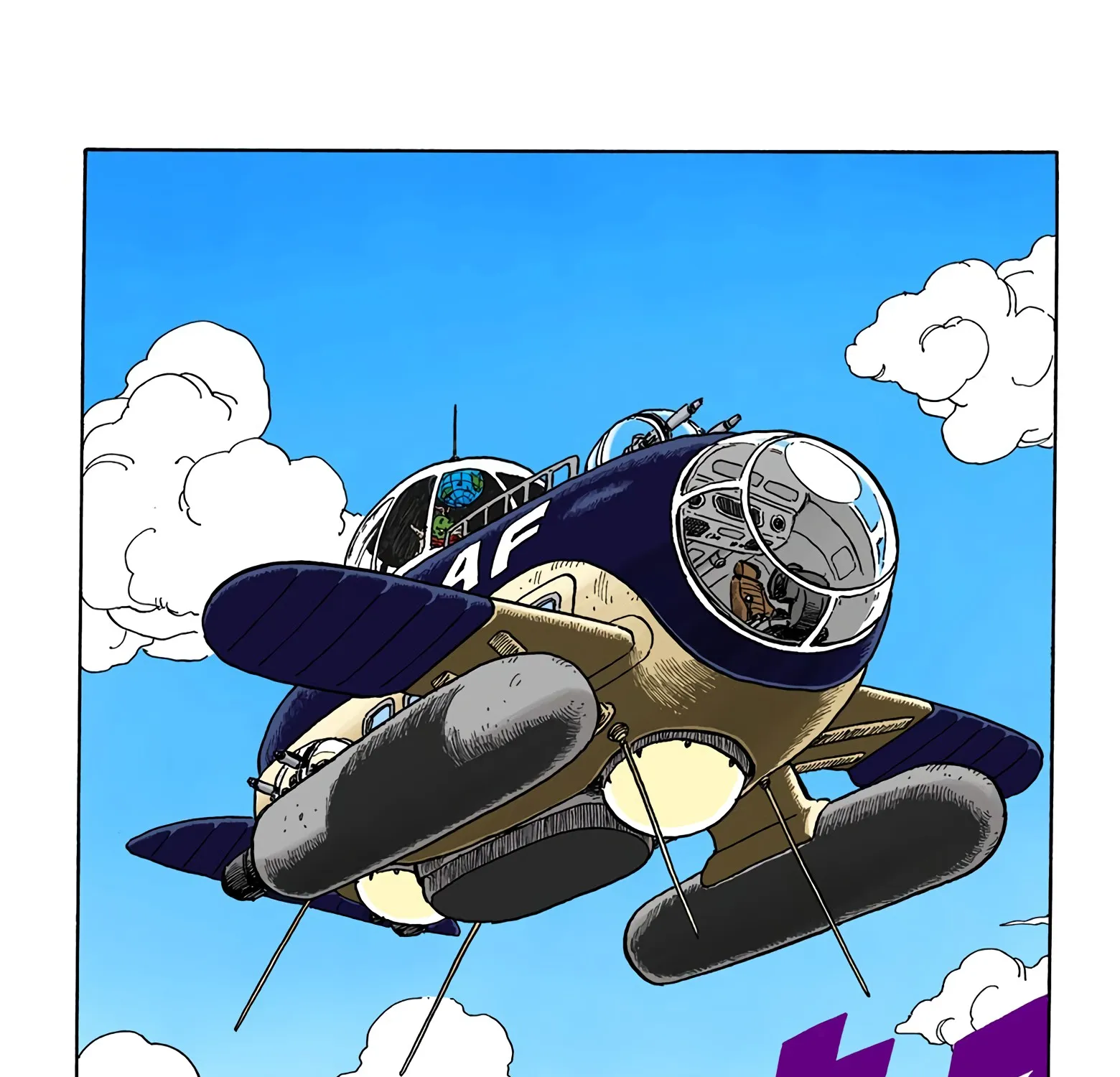 Dragon Ball - Full Color Edition - Page 20