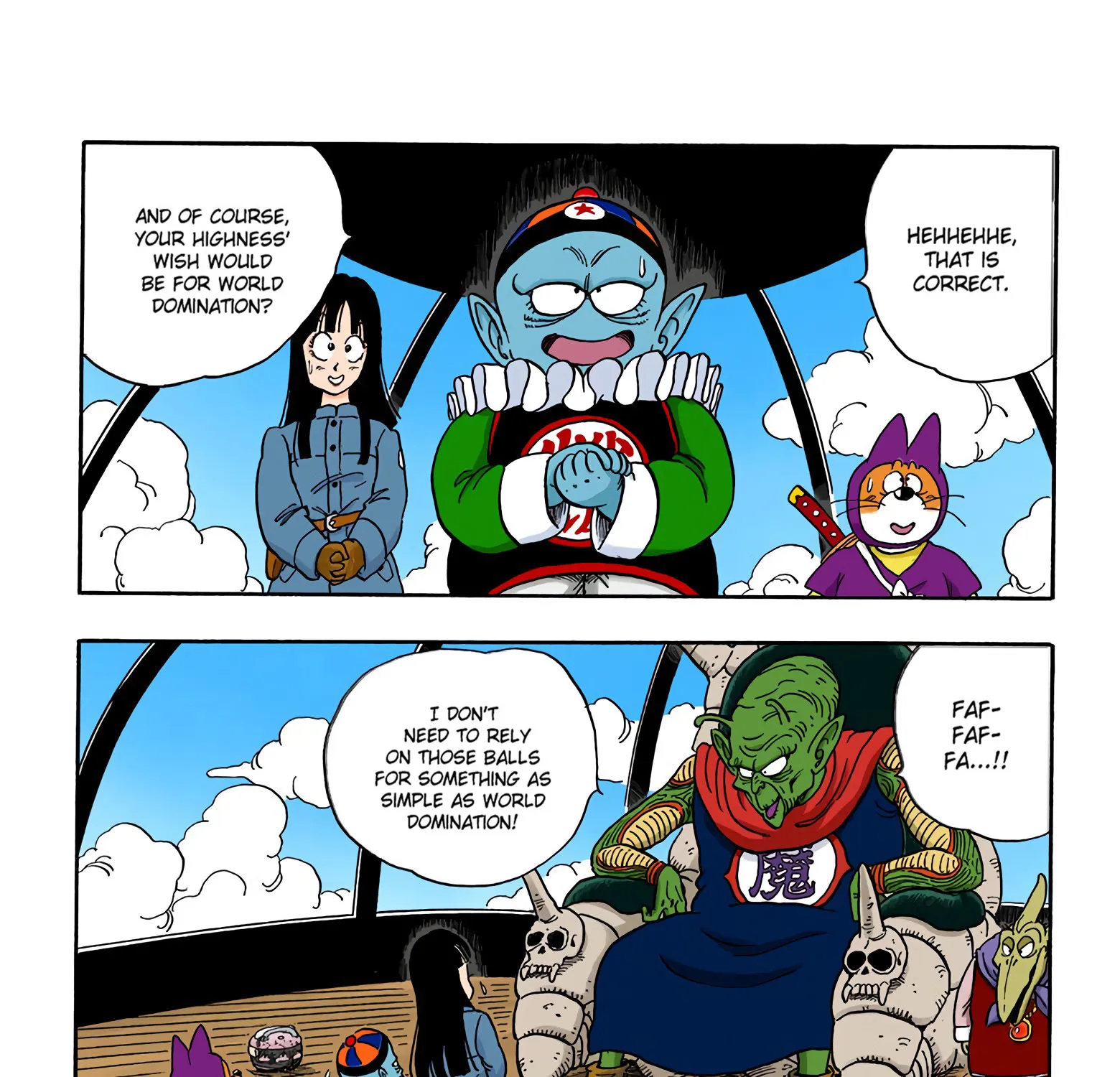 Dragon Ball - Full Color Edition - Page 24