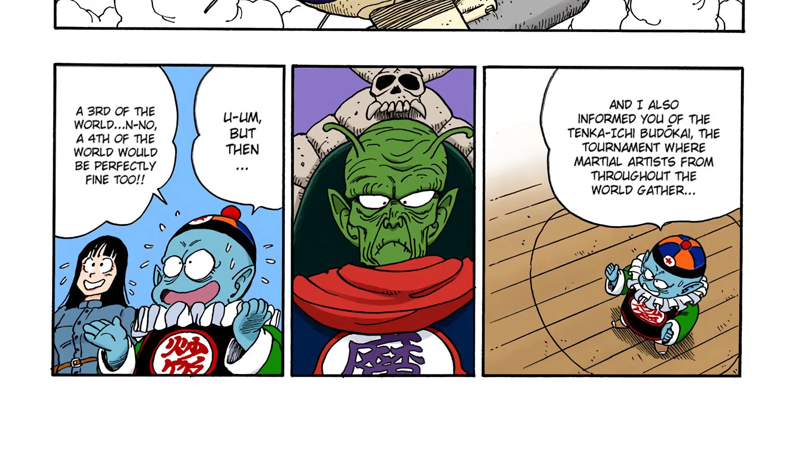 Dragon Ball - Full Color Edition - Page 27