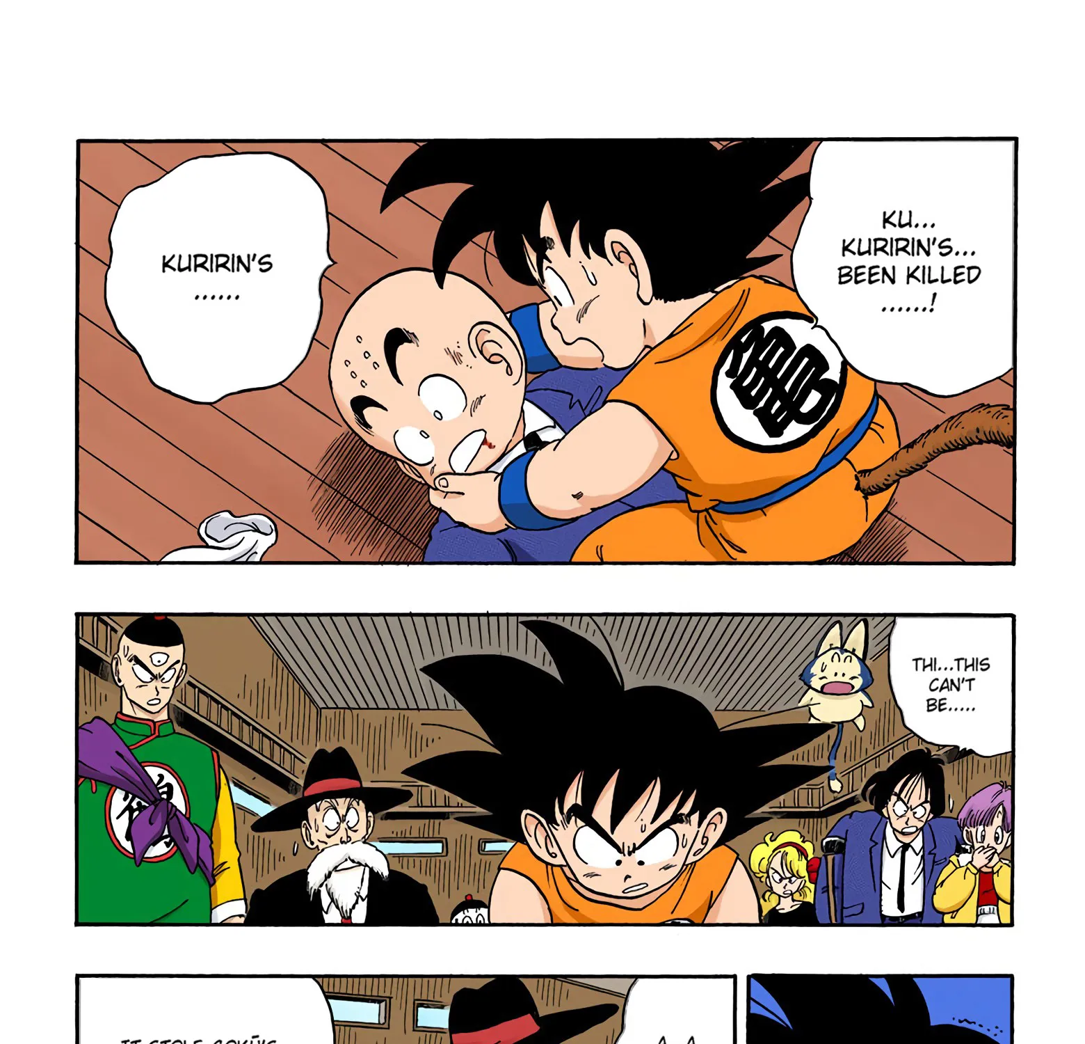 Dragon Ball - Full Color Edition - Page 4