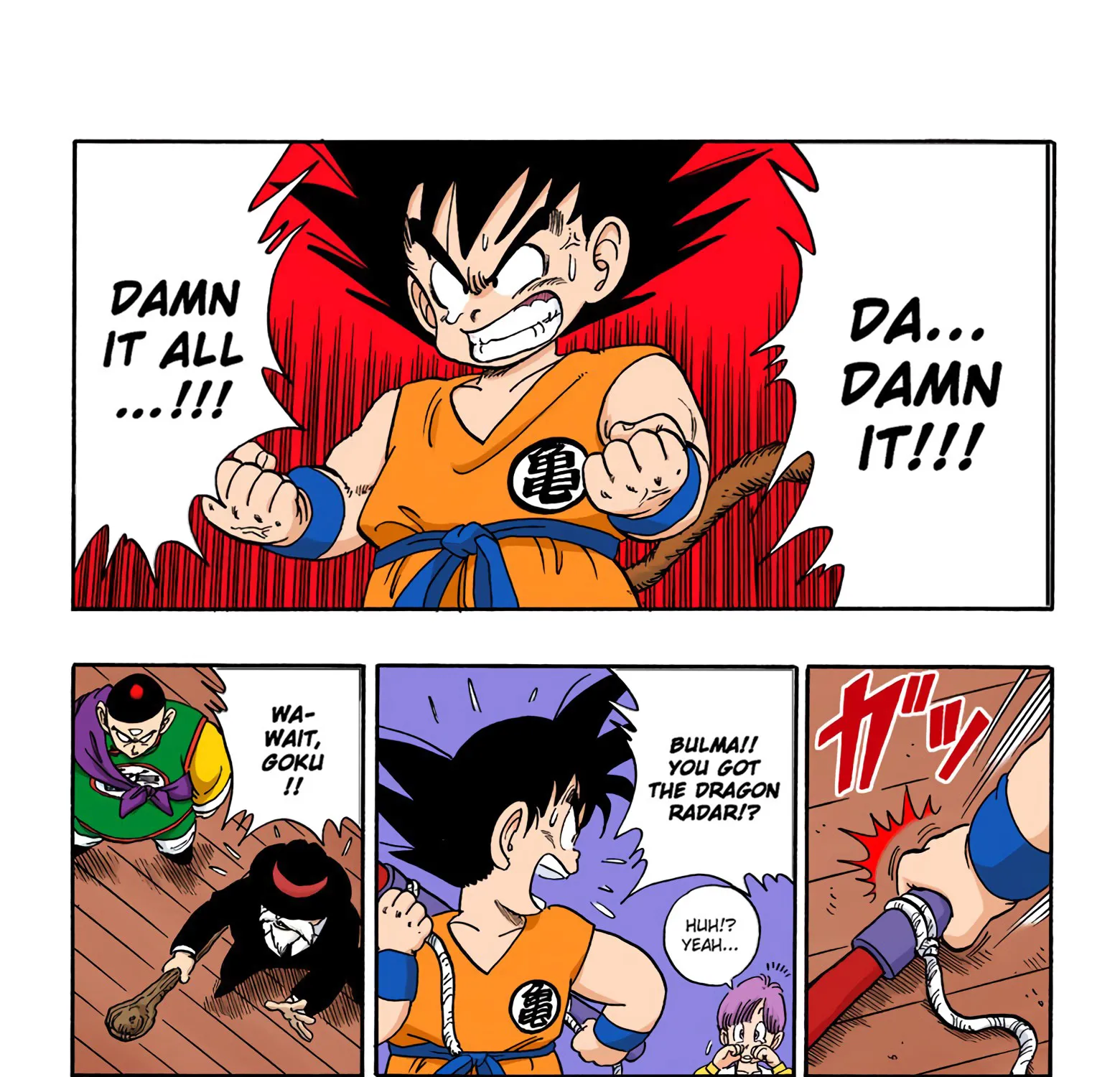 Dragon Ball - Full Color Edition - Page 6