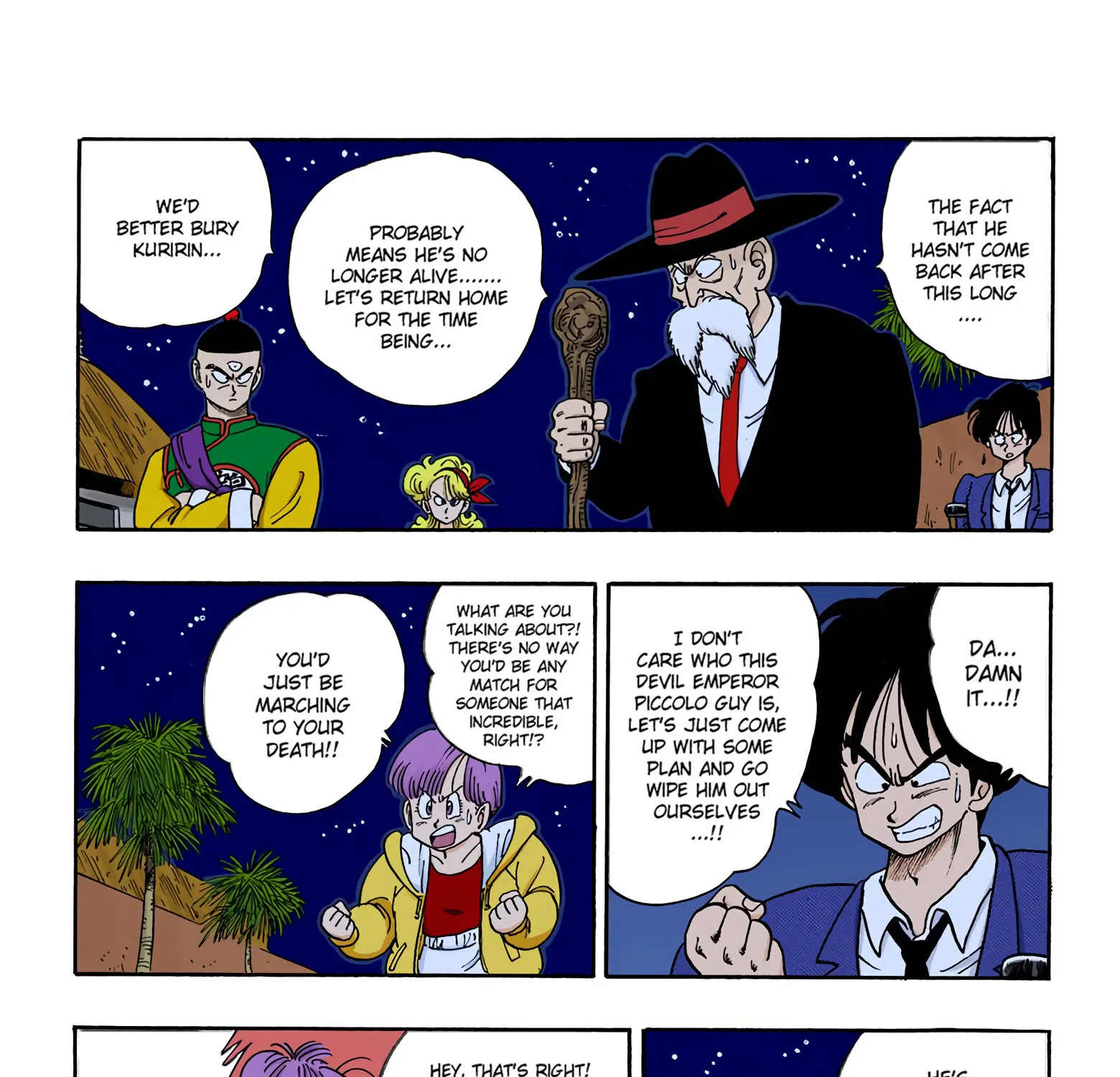 Dragon Ball - Full Color Edition Chapter 136 page 17 - MangaKakalot