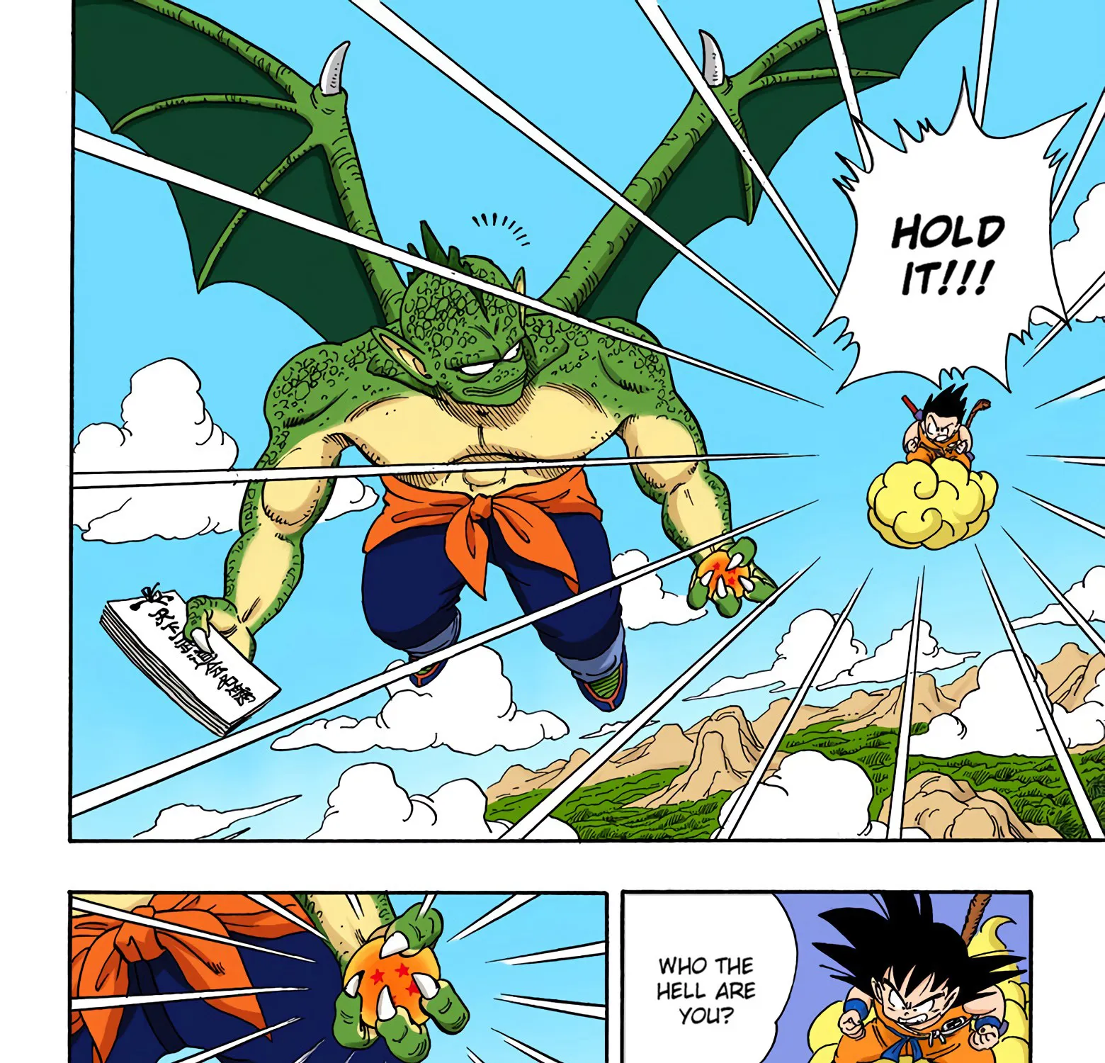 Dragon Ball - Full Color Edition Chapter 136 page 3 - MangaKakalot