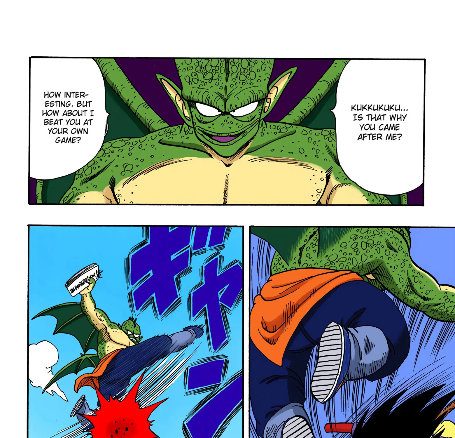 Dragon Ball - Full Color Edition Chapter 136 page 7 - MangaKakalot