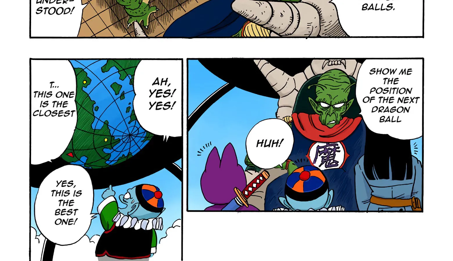 Dragon Ball - Full Color Edition - Page 13