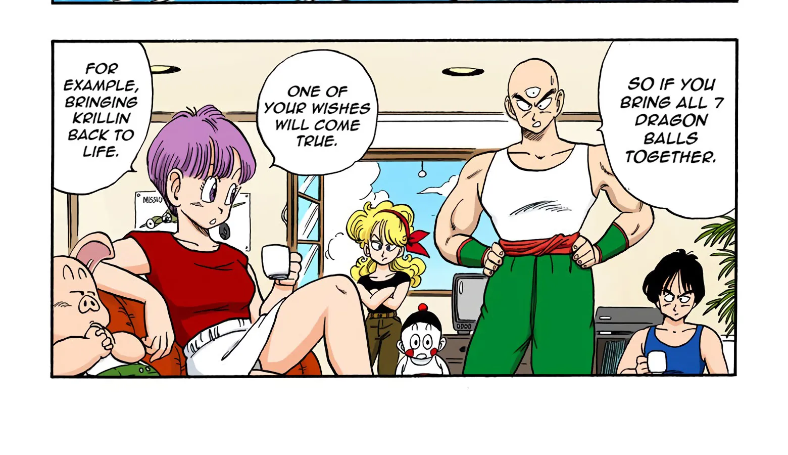 Dragon Ball - Full Color Edition - Page 17