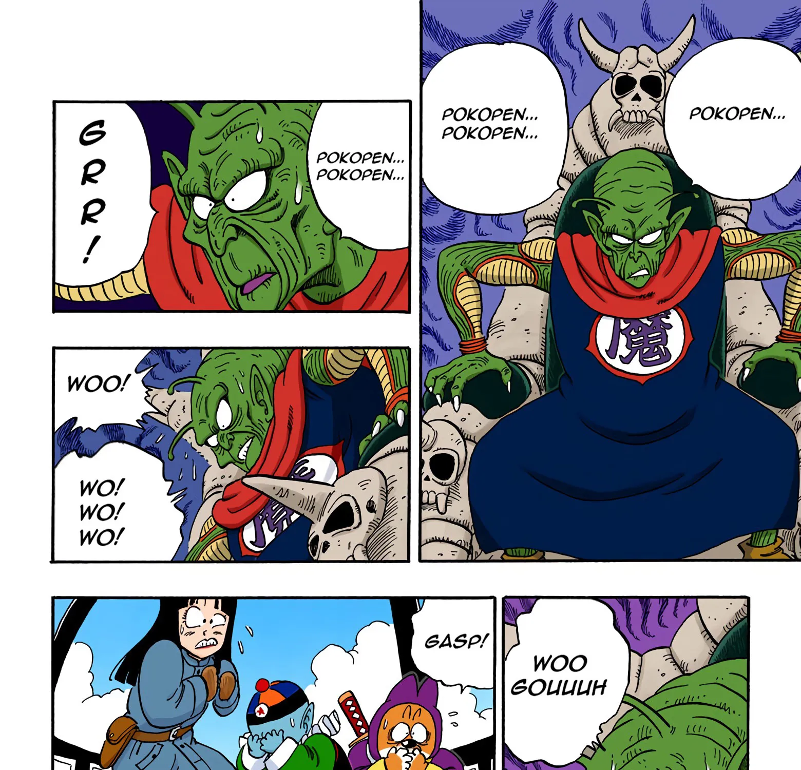 Dragon Ball - Full Color Edition Chapter 137 page 7 - MangaKakalot