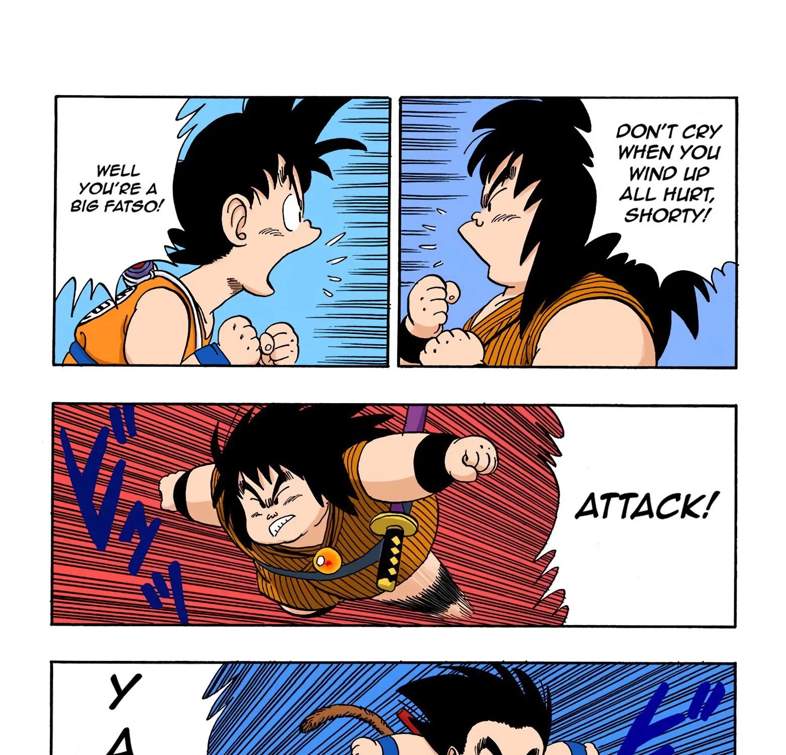 Dragon Ball - Full Color Edition - Page 16