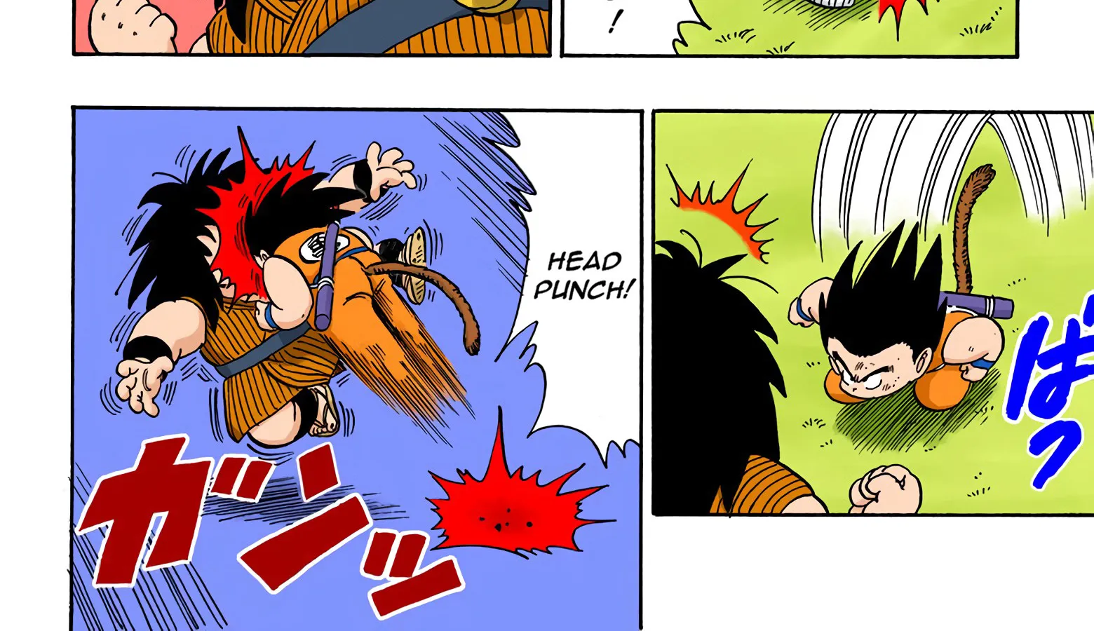 Dragon Ball - Full Color Edition - Page 19