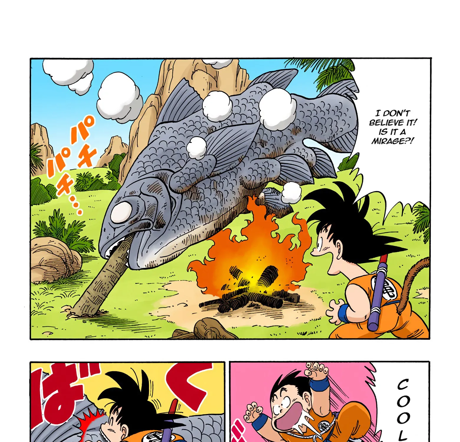 Dragon Ball - Full Color Edition - Page 2