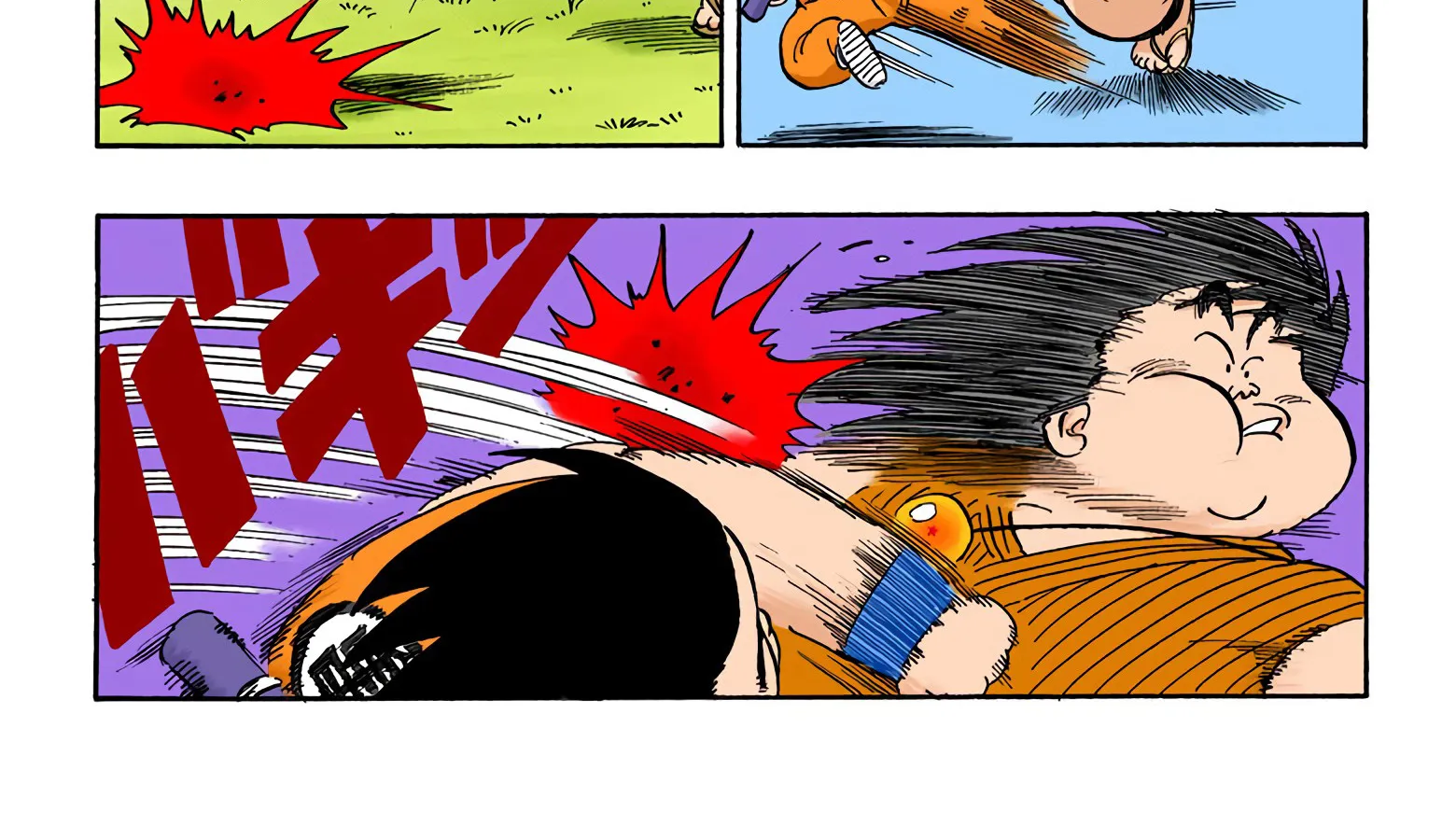 Dragon Ball - Full Color Edition - Page 21