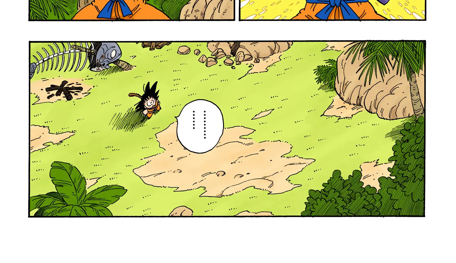 Dragon Ball - Full Color Edition - Page 7