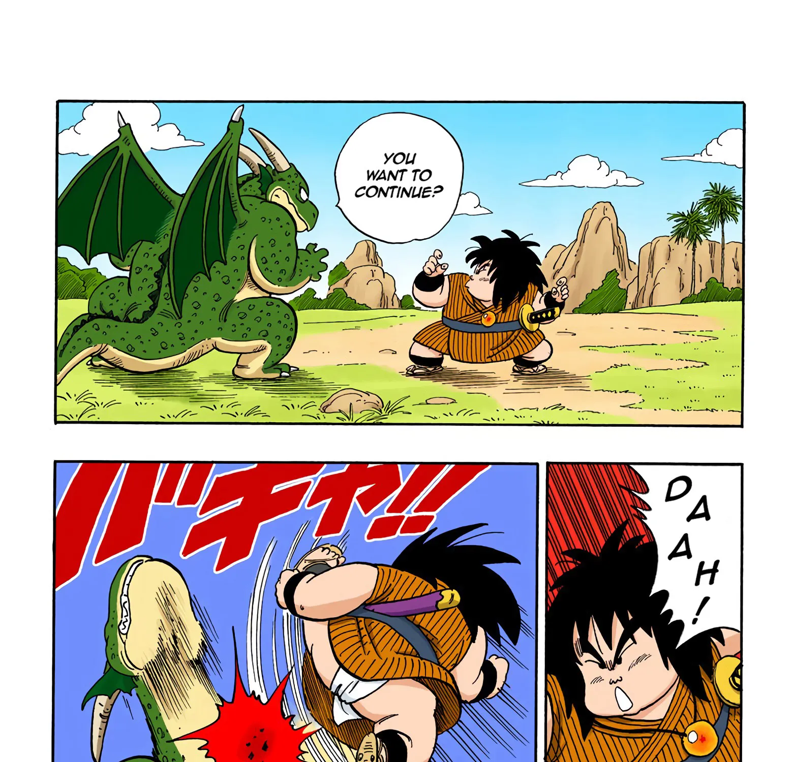 Dragon Ball - Full Color Edition - Page 14