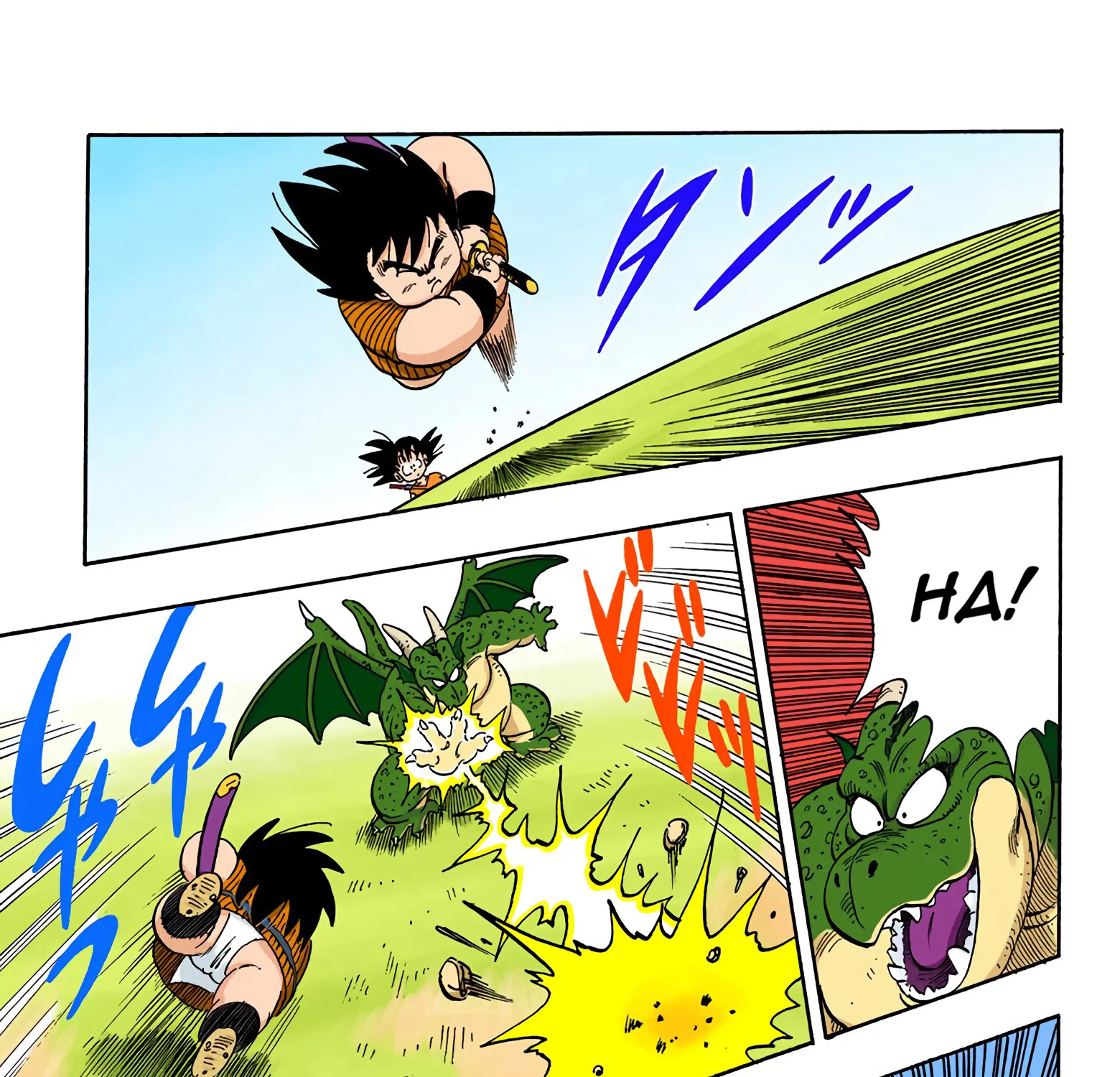 Dragon Ball - Full Color Edition - Page 20