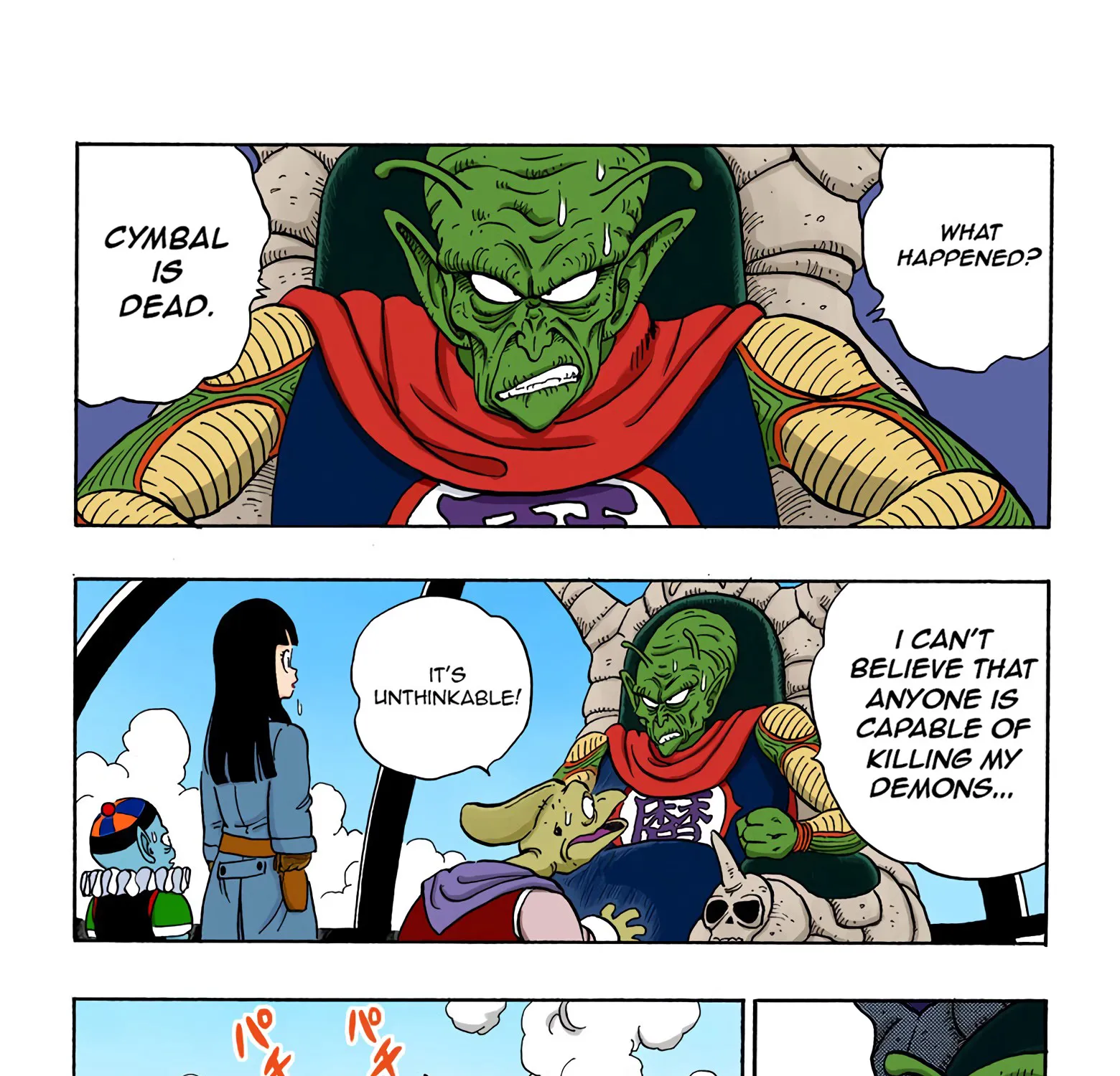 Dragon Ball - Full Color Edition - Page 26