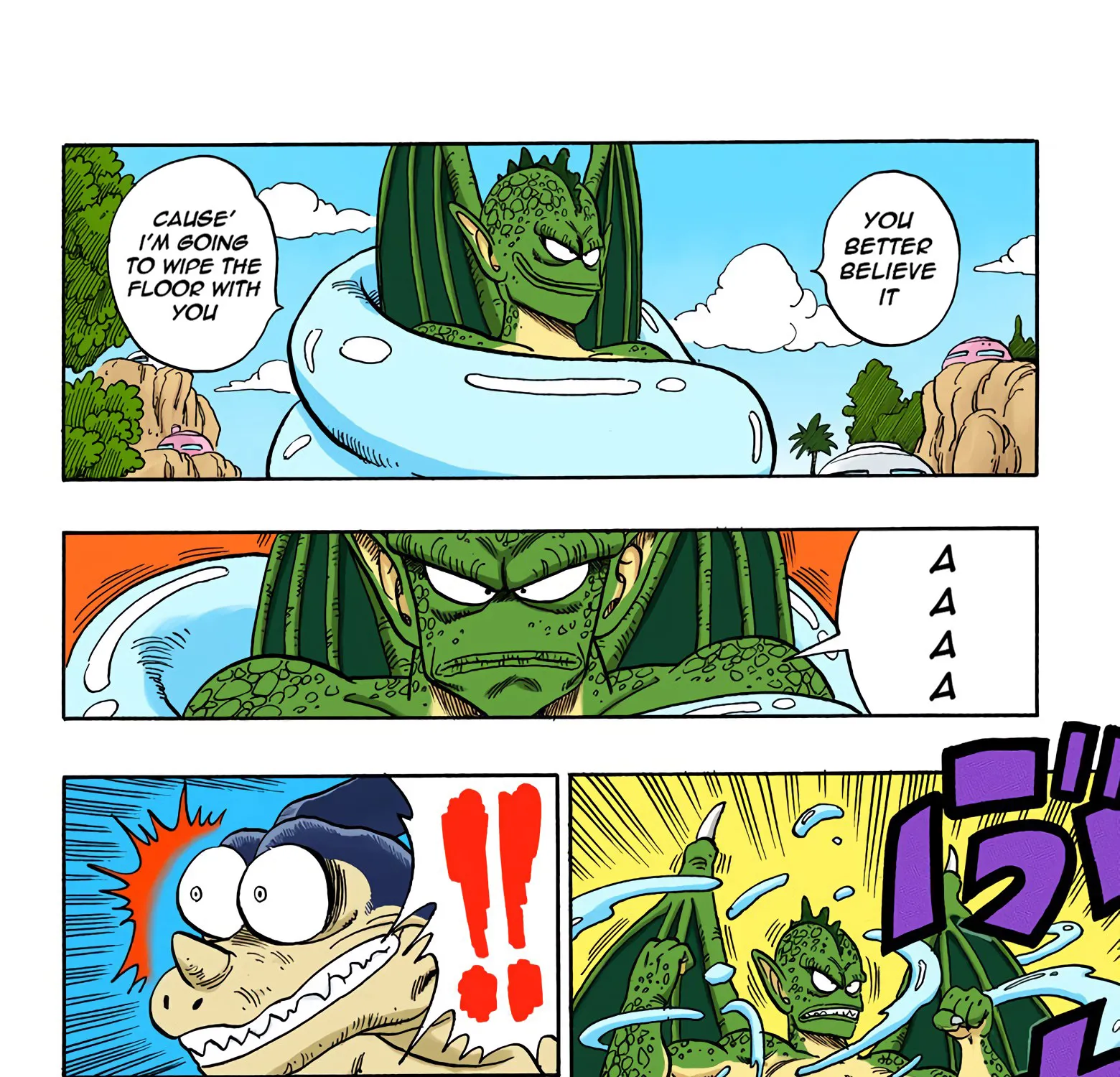 Dragon Ball - Full Color Edition - Page 14