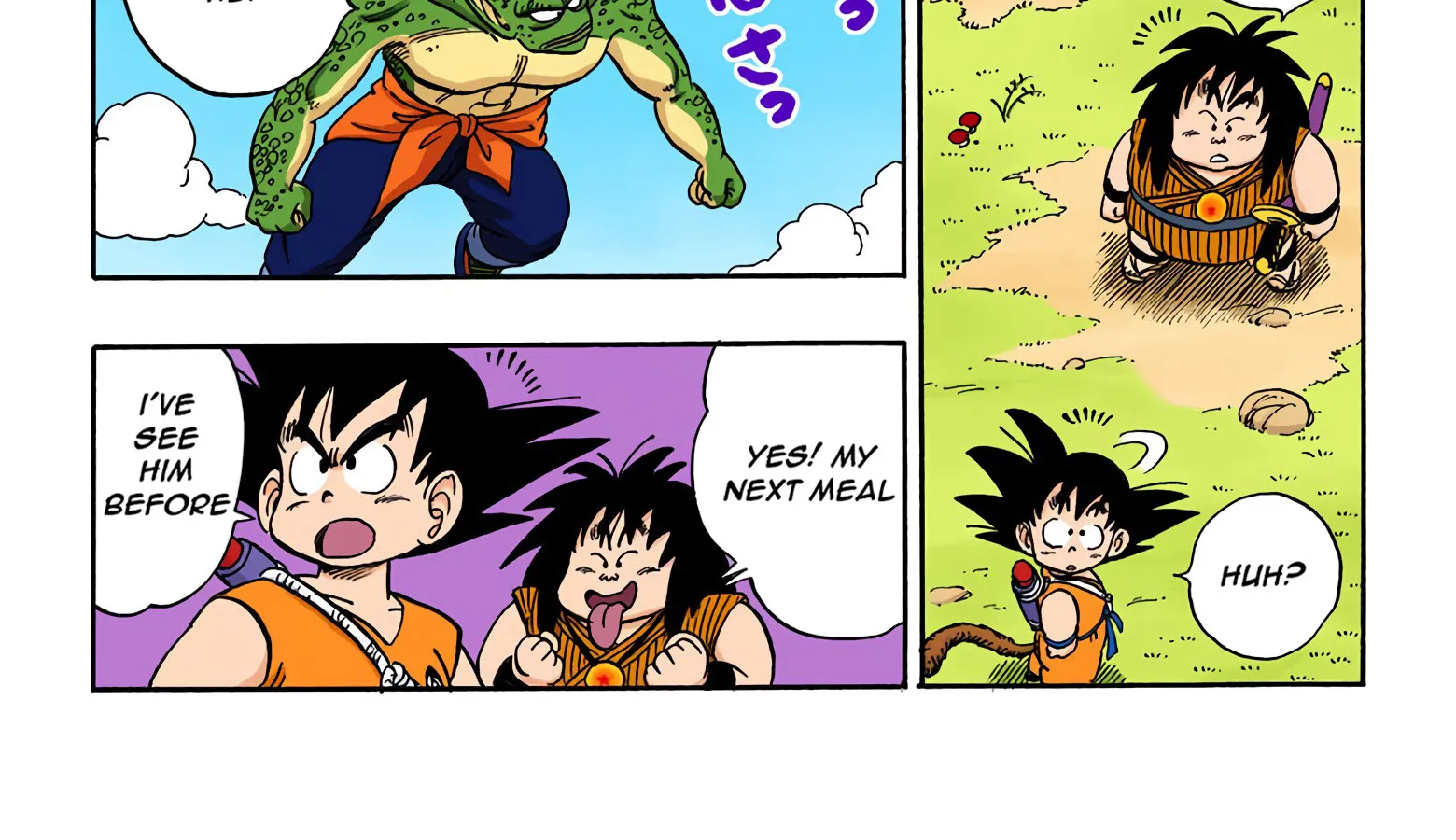 Dragon Ball - Full Color Edition - Page 27