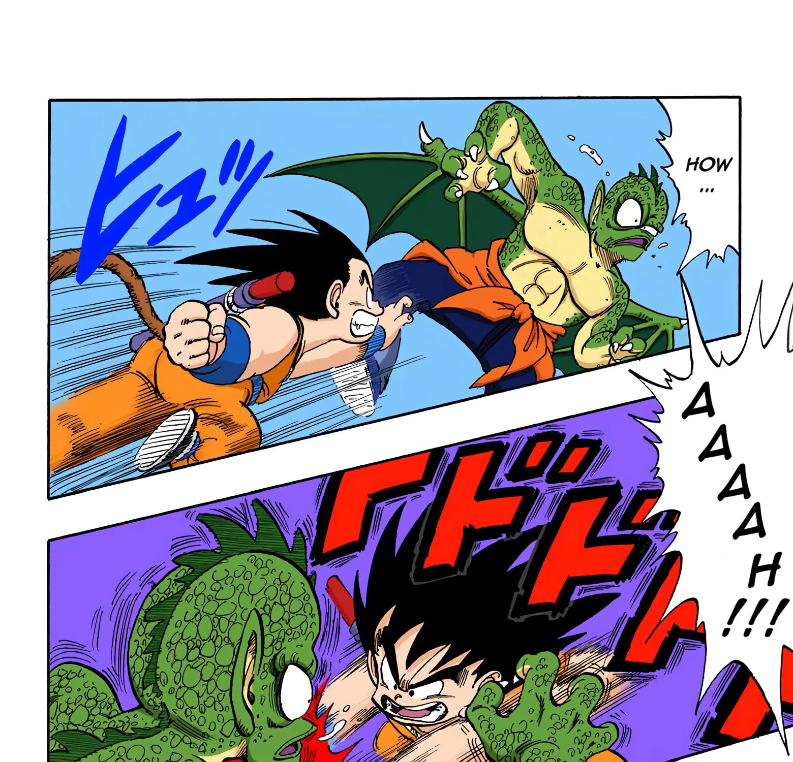 Dragon Ball - Full Color Edition - Page 10