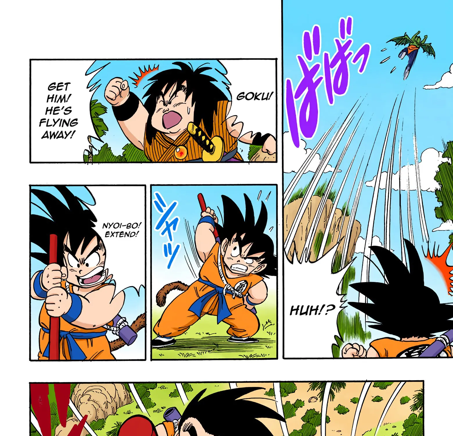 Dragon Ball - Full Color Edition - Page 22