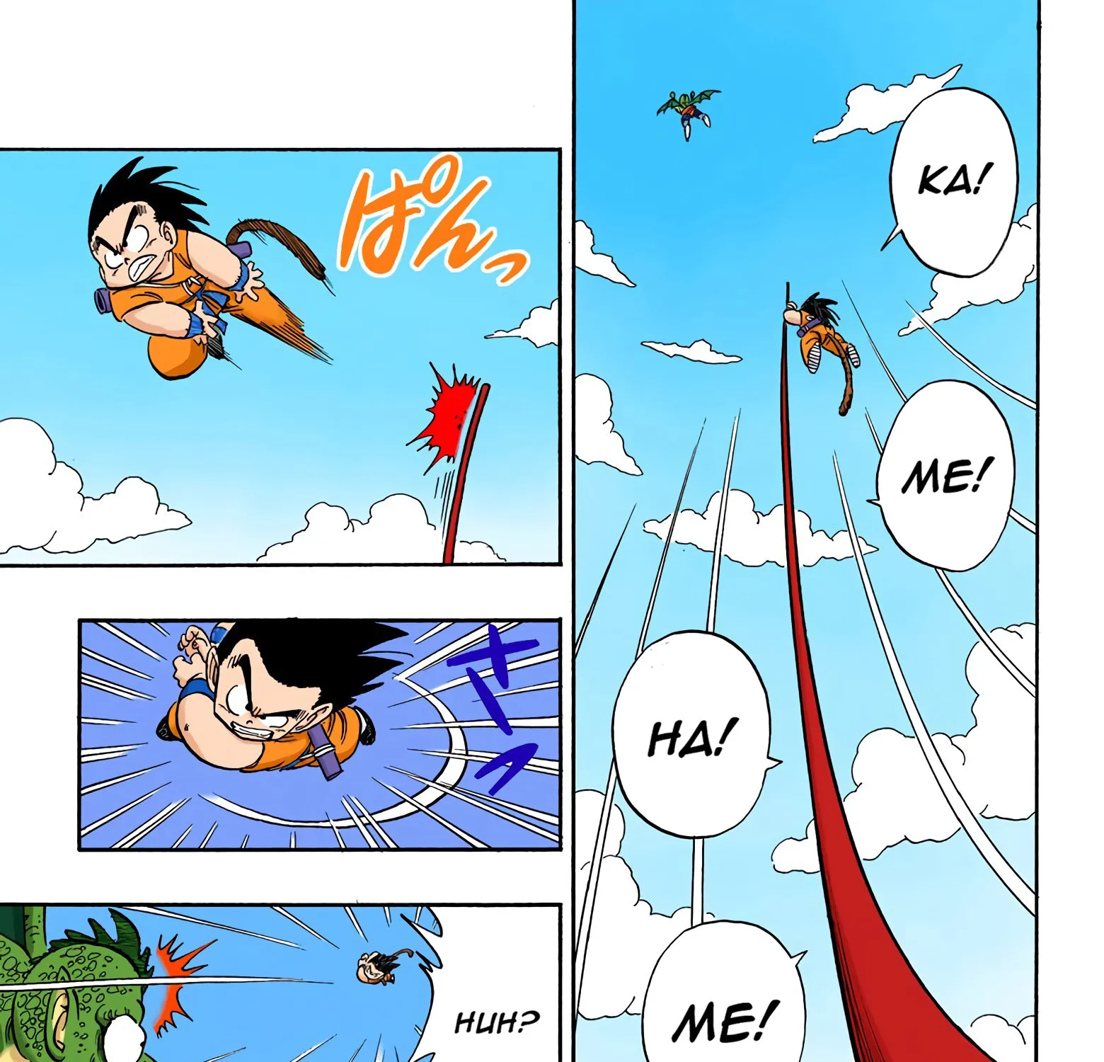 Dragon Ball - Full Color Edition - Page 24