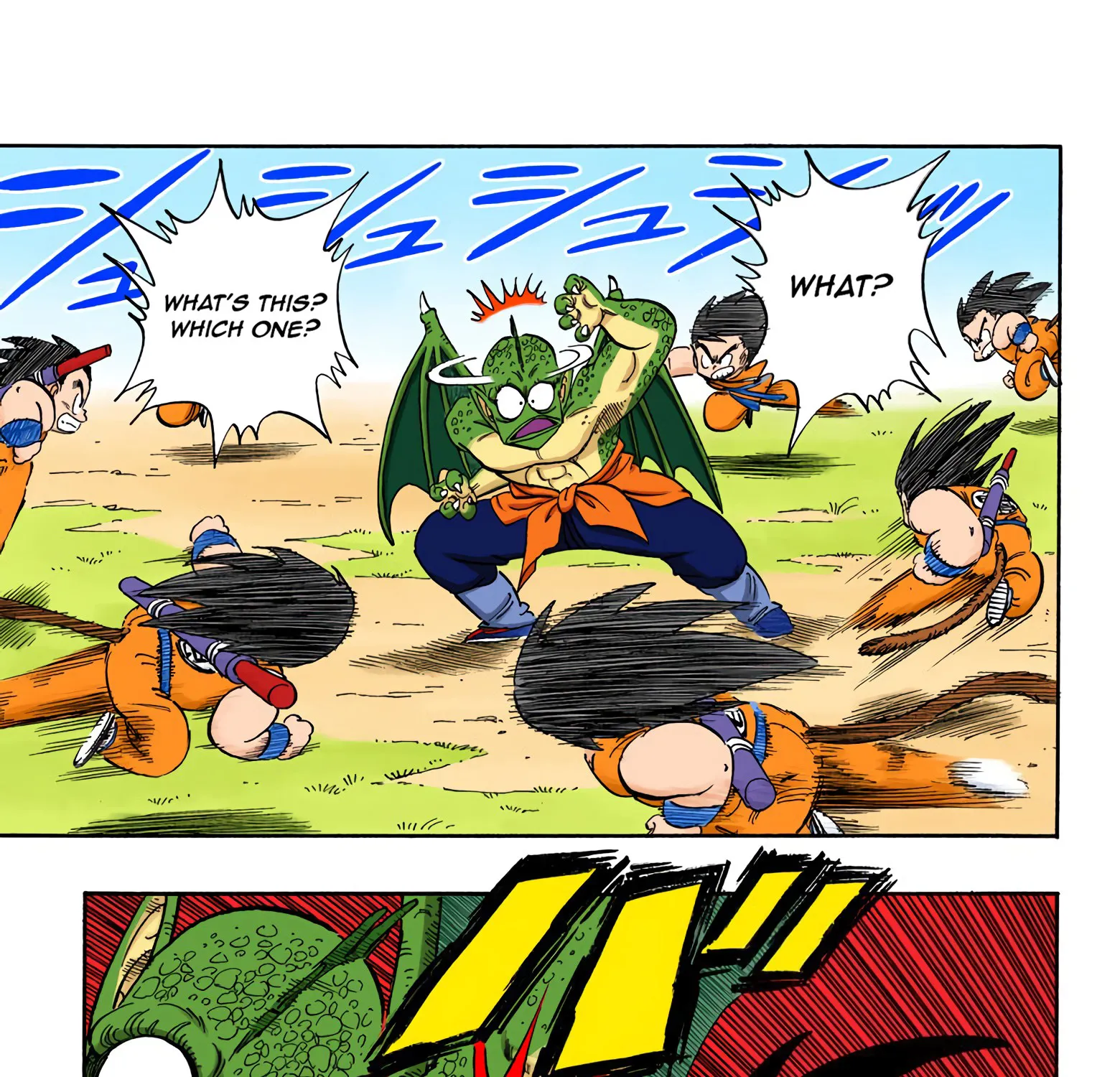 Dragon Ball - Full Color Edition - Page 8