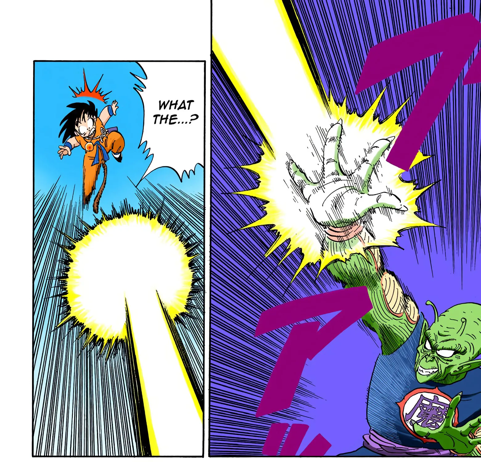 Dragon Ball - Full Color Edition - Page 10