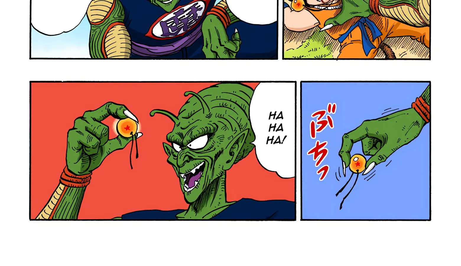 Dragon Ball - Full Color Edition - Page 15