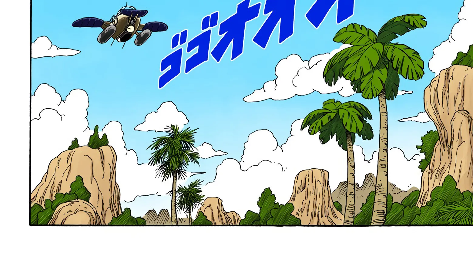 Dragon Ball - Full Color Edition - Page 19