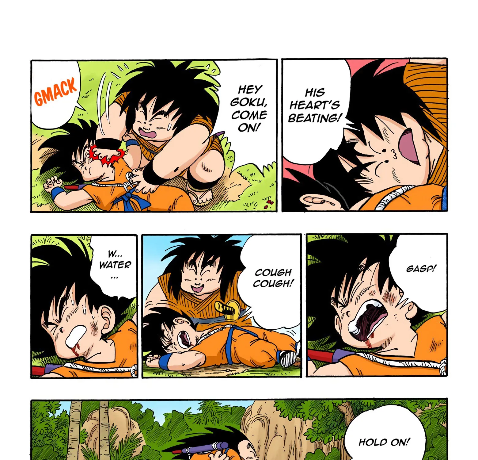 Dragon Ball - Full Color Edition - Page 22