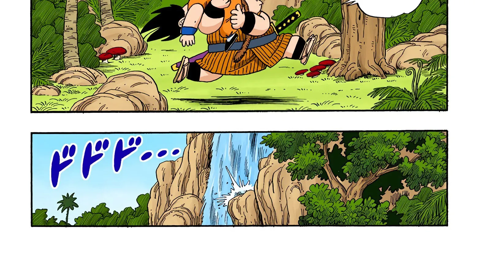 Dragon Ball - Full Color Edition - Page 23