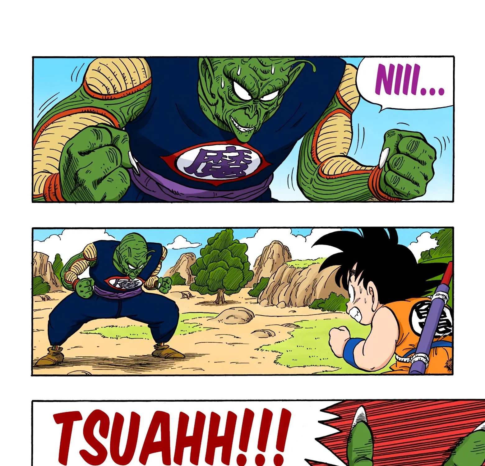 Dragon Ball - Full Color Edition - Page 6