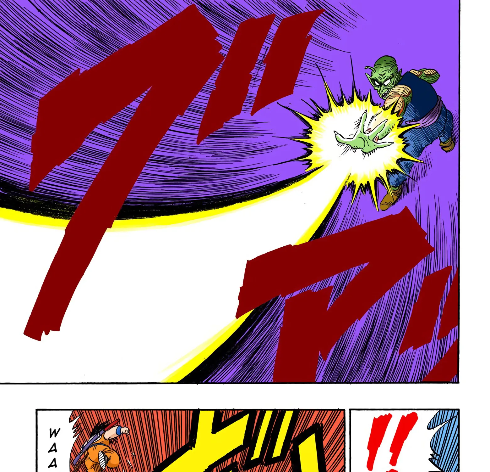 Dragon Ball - Full Color Edition - Page 8