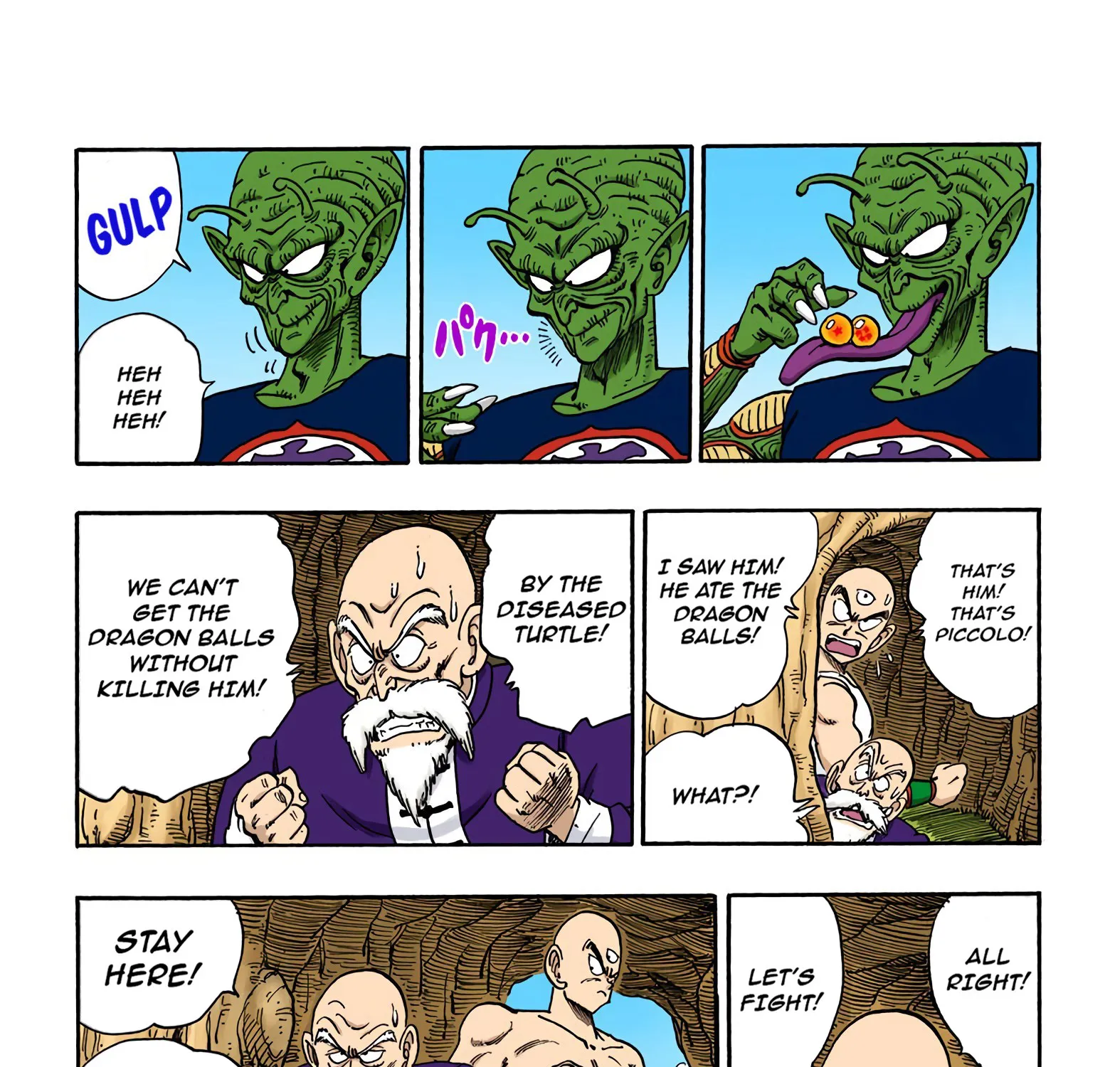 Dragon Ball - Full Color Edition - Page 20