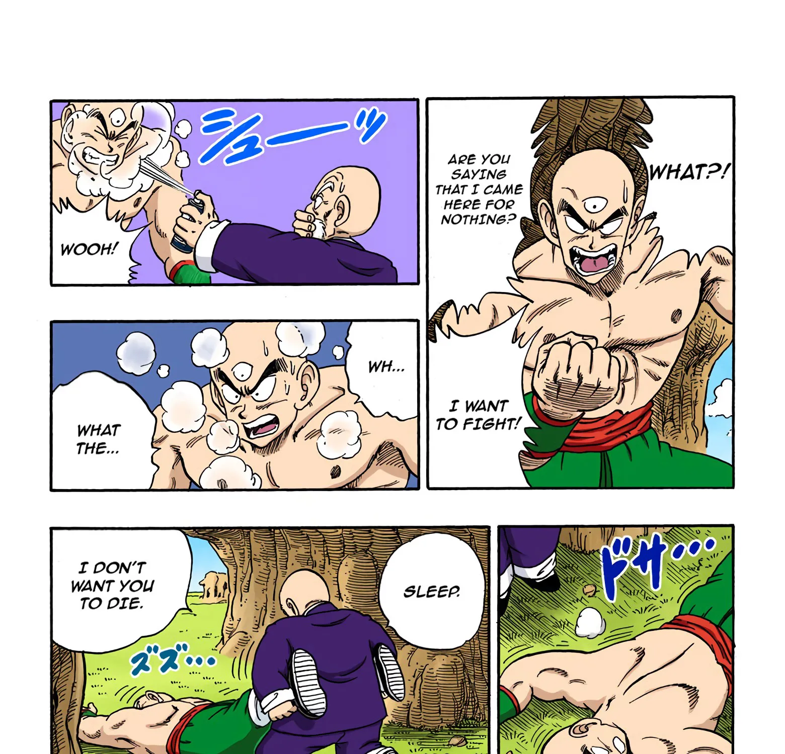 Dragon Ball - Full Color Edition - Page 22